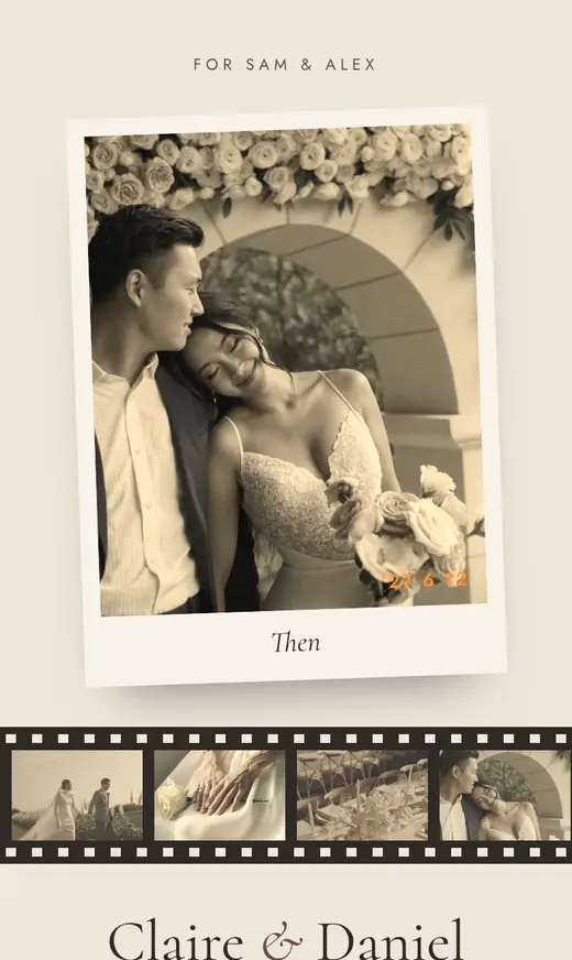 The Then & Now invitation opening on a phone
